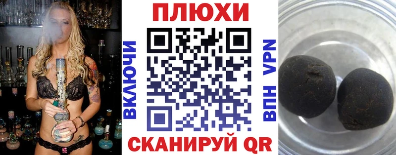 Купить наркотики цена Руза COCAIN  Метадон  АМФ  Конопля  Меф мяу мяу  ГАШ  СОЛЬ  ОМГ ОМГ ТОР  Галлюциногенные грибы 