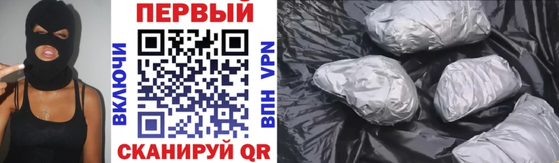 цена   Руза  гидра ТОР  АМФЕТАМИН 98% 