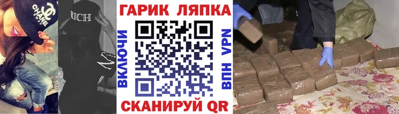Гашиш индика сатива  Руза 