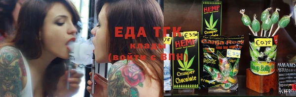 хмурый Надым