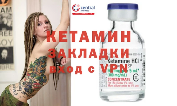 хмурый Надым