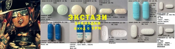 COCAINE Михайлов
