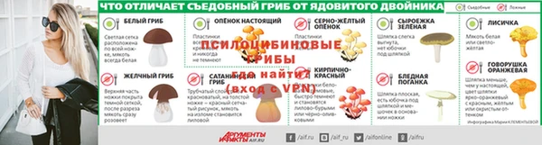 хмурый Надым