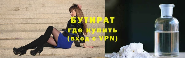 хмурый Надым