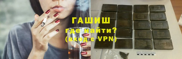 хмурый Надым