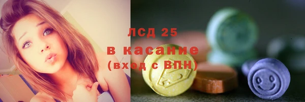 меф Навашино