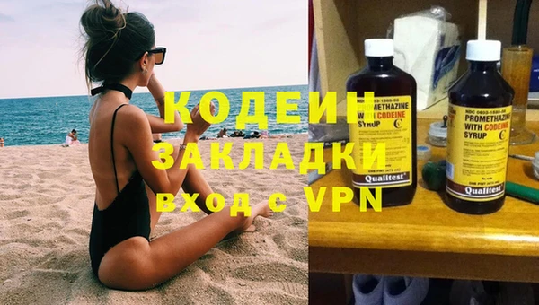 хмурый Надым