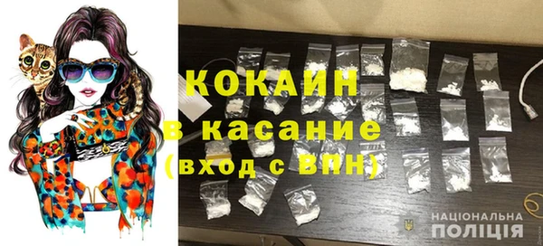 меф Навашино