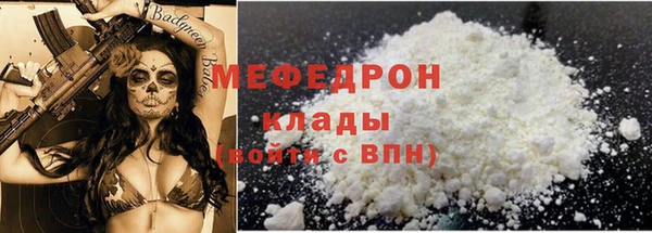 хмурый Надым