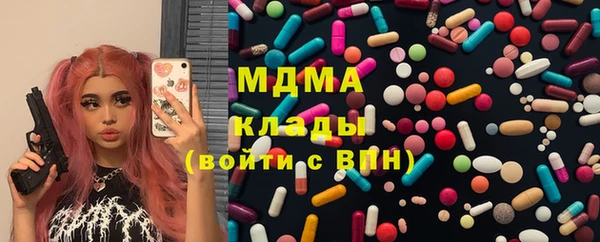 хмурый Надым