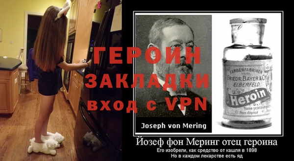 хмурый Надым