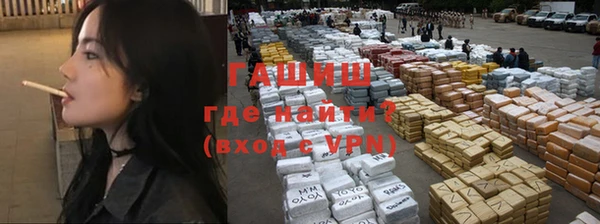 хмурый Надым