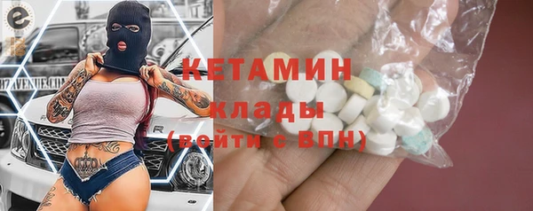 хмурый Надым