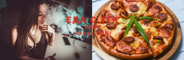 меф Навашино