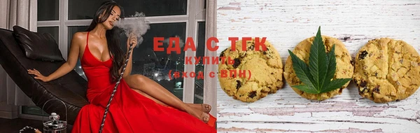 кристаллы Наволоки