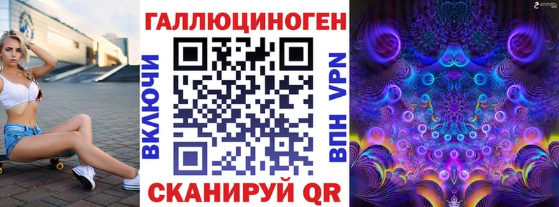 Псилоцибиновые грибы прущие грибы  Руза 